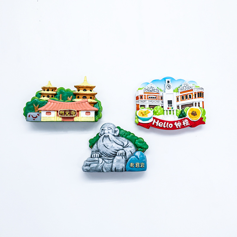 闽南泉州开元寺钟楼清源山冰箱贴旅游纪念品伴手礼景点乐城知礼