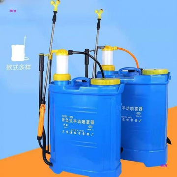 16升20升手动喷雾器农业农用打药机果树园林背负式喷洒喷雾机