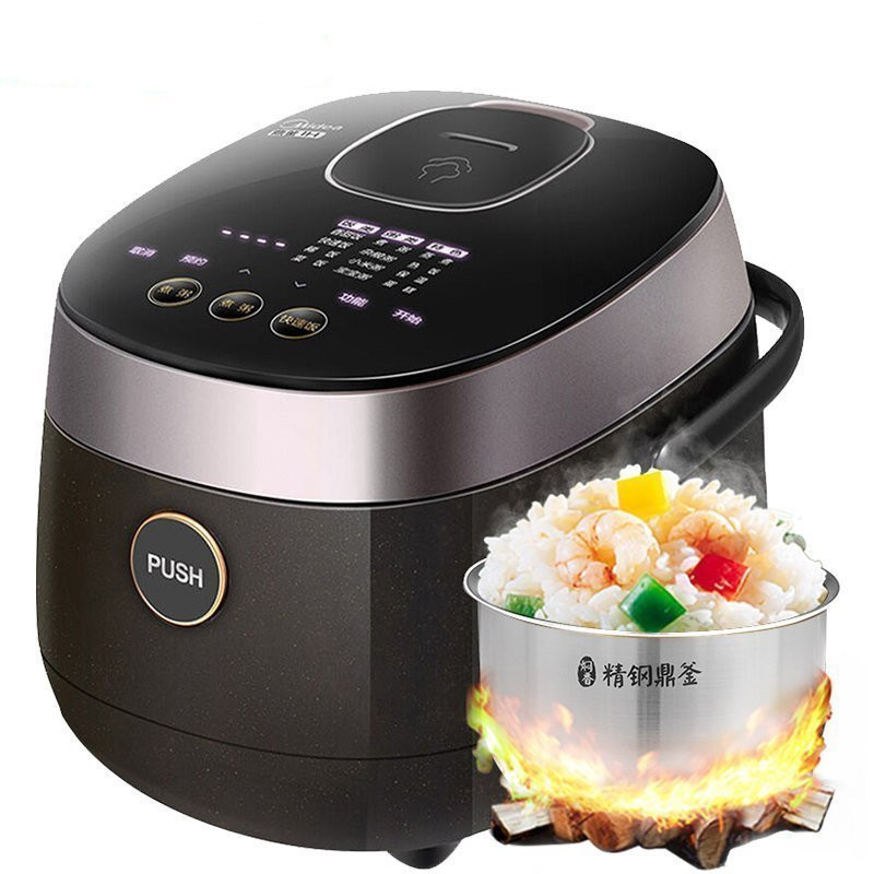midea/美的 mb-fz2001电饭煲ih鼎釜智能1-2-3人家用迷你饭锅