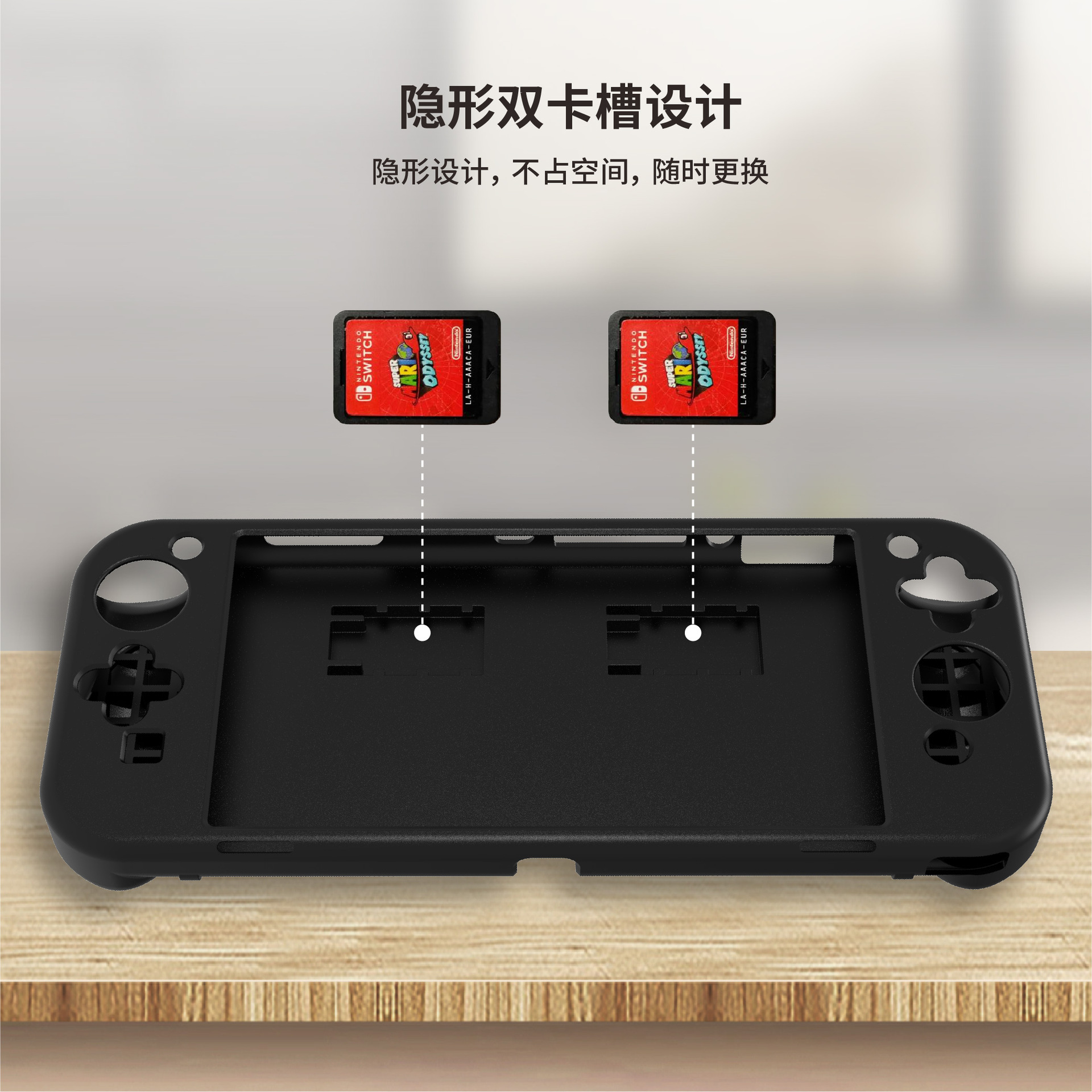 Switch OLED Host Silicone Protective Cover Switch OLED All-Inclusive Silicon Case with Grip Card Slot Design