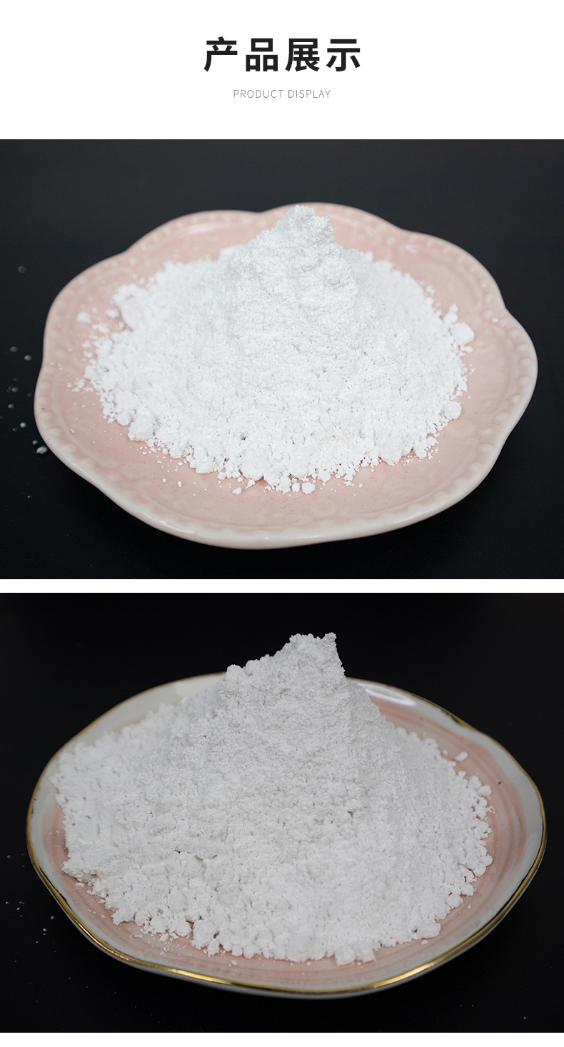 白云石粉 塑料树脂填充油墨填充碳酸钙 土壤调理剂白云石粉1250目