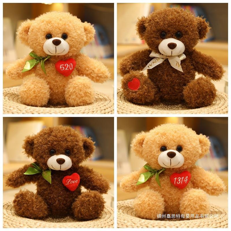 新品可爱告白泰迪熊婚庆布娃娃跨境爱心领结熊毛绒玩具熊源头批发