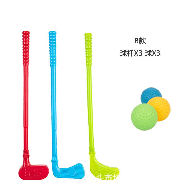 Golf Club Children's Plastic Toys Kindergarten Parent-Child Outdoor Sports Mini Set Amazon Cross-Border