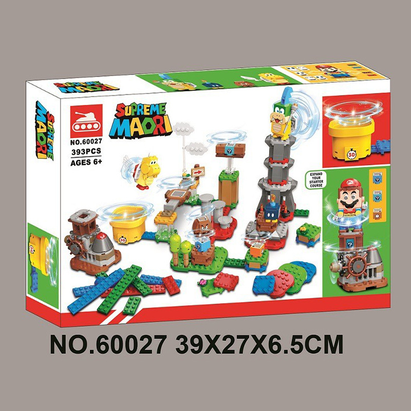 博乐60027 超级马里奥冒险创客套装 兼容乐高儿童积木玩具71380