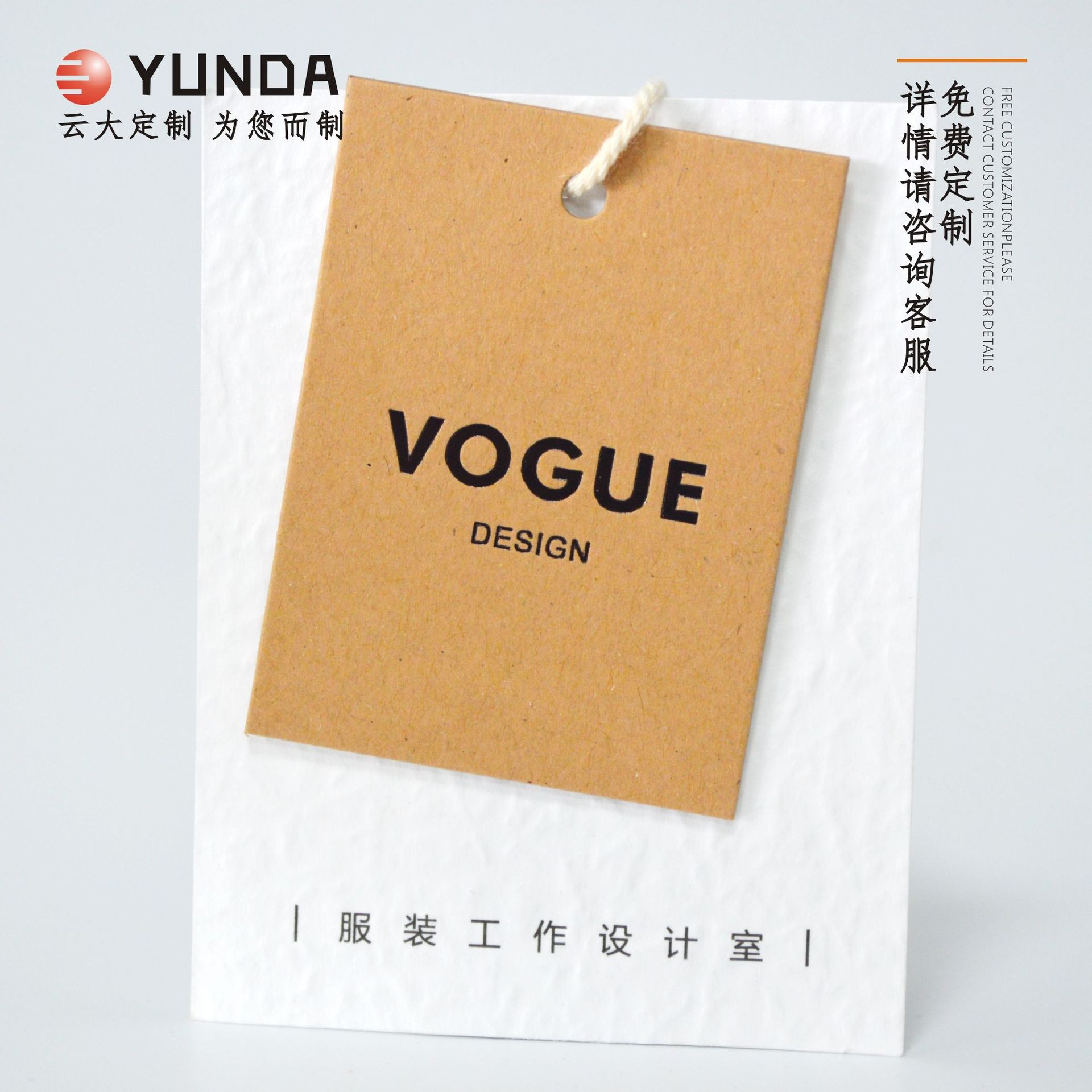 耳环耳钉卡纸手工diy发饰品包装卡片发圈吊牌062