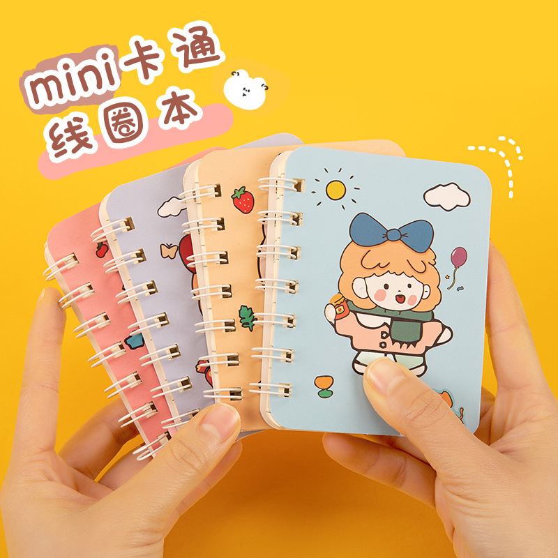 A7 Flip Coil Notebook 80 Sheets 160 Pages Cartoon Pattern Inner Pages with Horizontal Lines Students Carry Fans