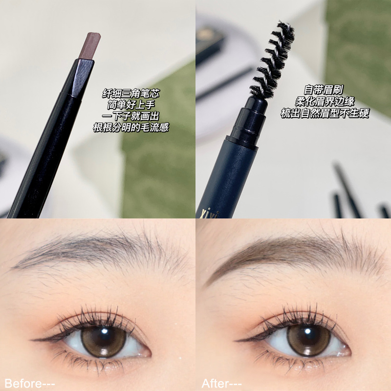 Xixi Fine Pen Drawing Triangle Eyebrow Pencil Waterproof and Durable Non-Marking Not Smudge Eyebrow Chalk Female Fine Head Beginner