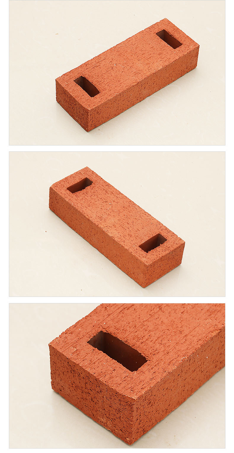 小孔透水黏土砖外墙别墅工业地基家装红砖 240.90.53清水砖砌块砖