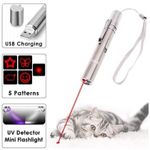 厂家直销宠物充电玩具USB激光图案逗猫棒逗猫笔宠物用品逗猫玩具