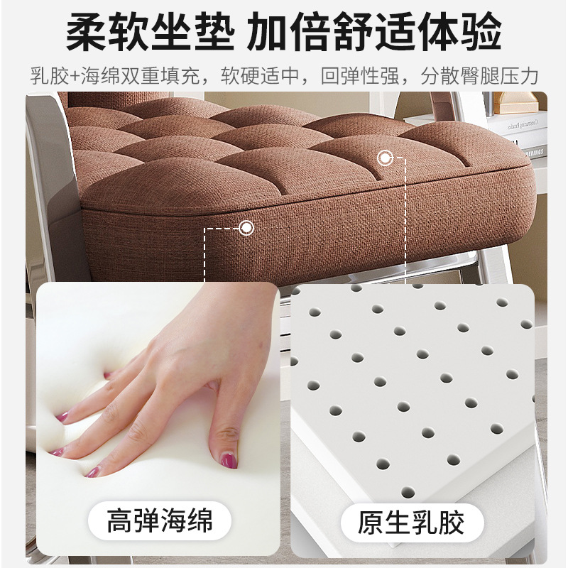 Computer Chair Long-Sitting Comfortable Office Seat Bench Backrest Dormitory Human Body Worker Study Chair Home Desk Chair