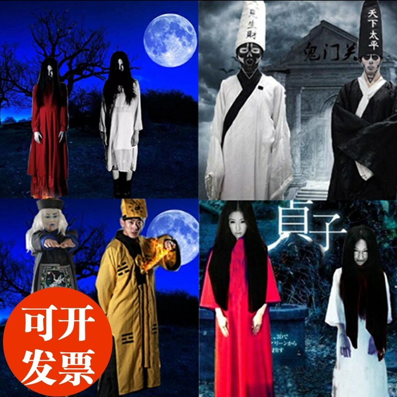 清朝古装服装男