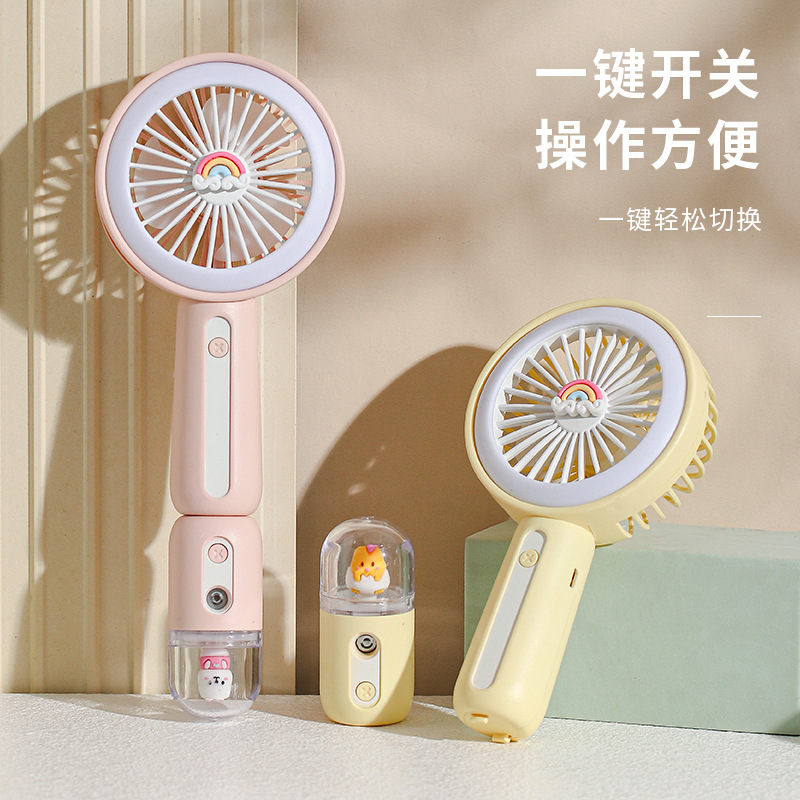 multifunctional spray fan usb charging student portable handheld small fan large wind with fill light fan