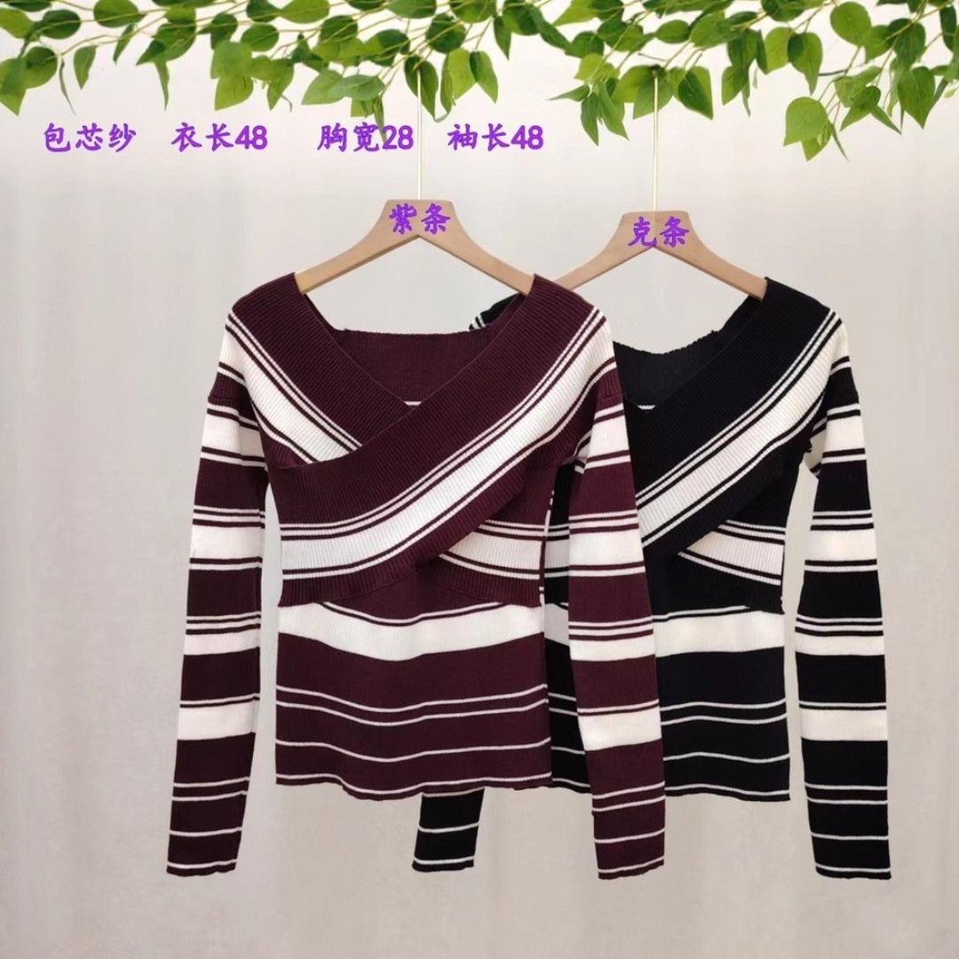 欧美风气质交叉V领撞色条纹设计感长袖一字肩毛针织衫修身上衣女