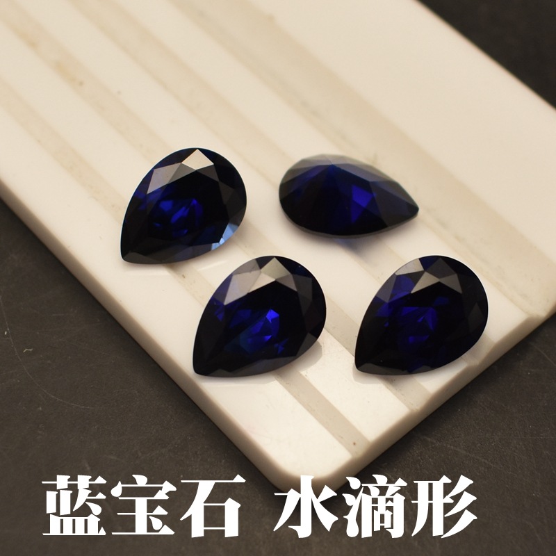 尖底钻34号蓝刚玉水滴形戒面裸石 蓝宝石梨形蓝宝石裸石-阿里巴巴