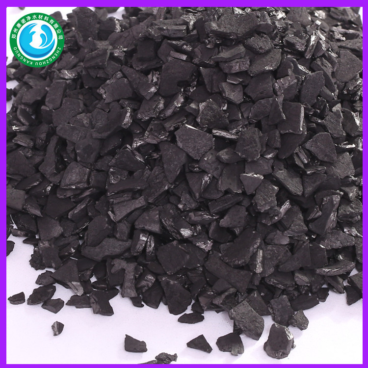 供应椰壳活性炭椰壳粉activatedcarbon空气净化水质净化
