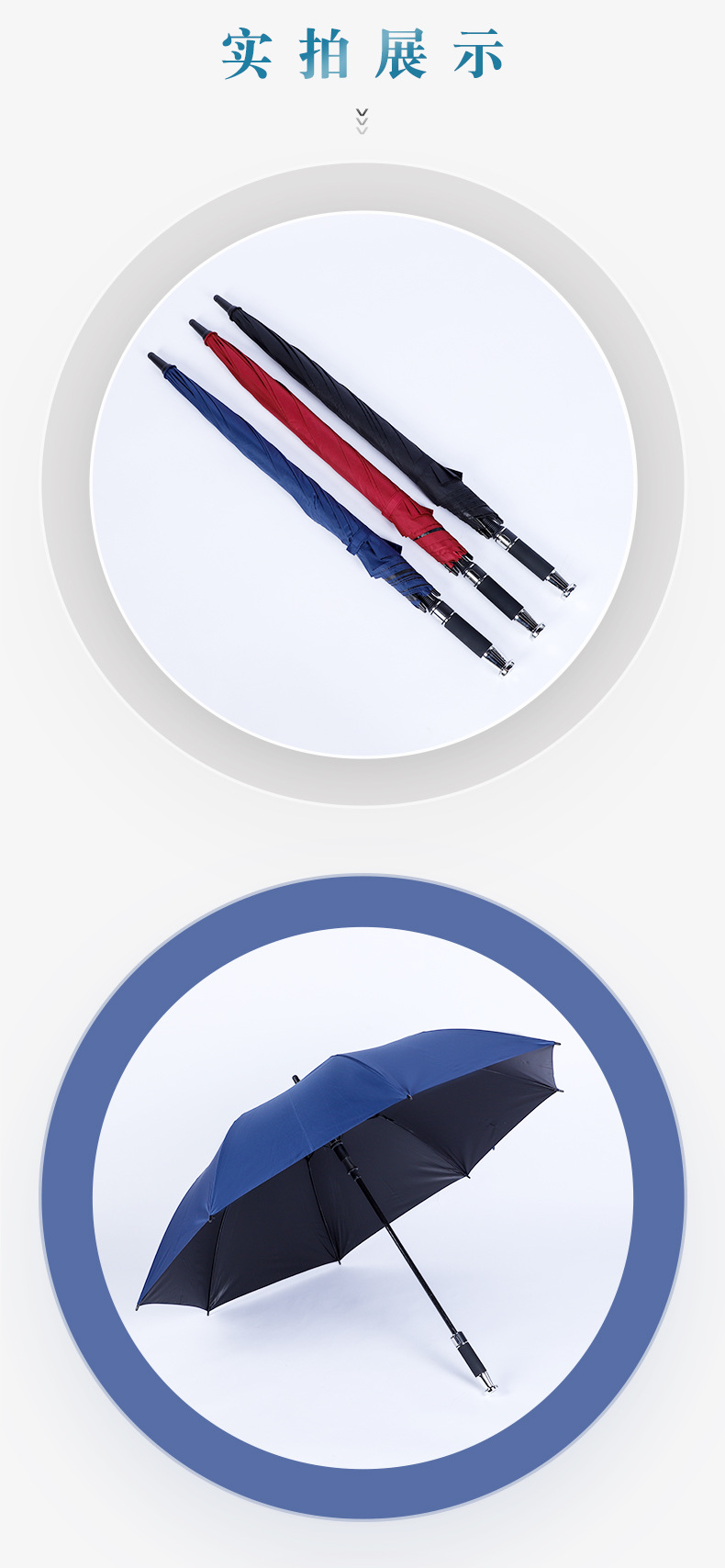 直杆高尔夫伞汽车雨伞双r劳斯莱斯同款雨伞定制广告伞长柄商务伞