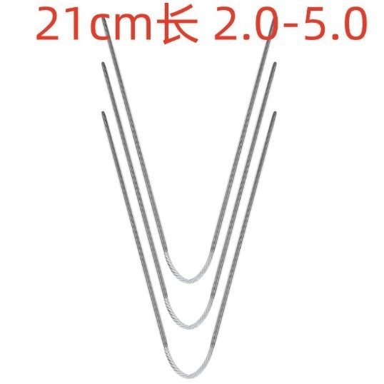 外贸/跨境/粗环形针/毛衣针/不锈钢针//21cm环形针三支装织针短针