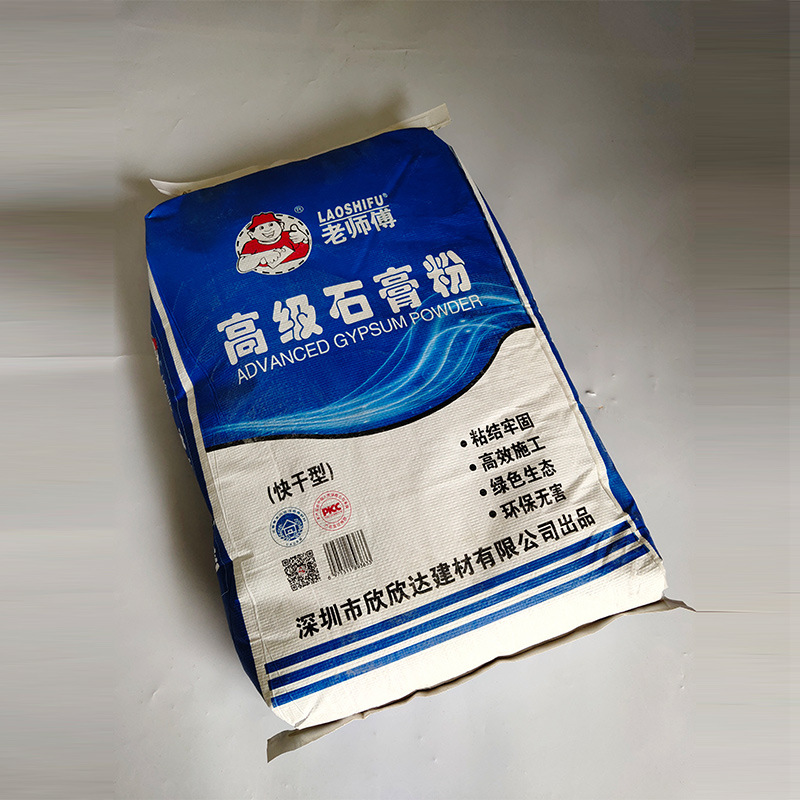 基粉石膏粉-基粉石膏粉厂家,品牌,图片,热帖-阿里巴巴