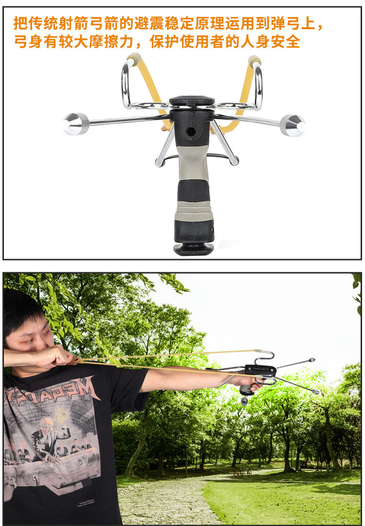 厂家直销口袋射手灰色款新型弹弓带瞄准器带腕托大威力强力弹弓