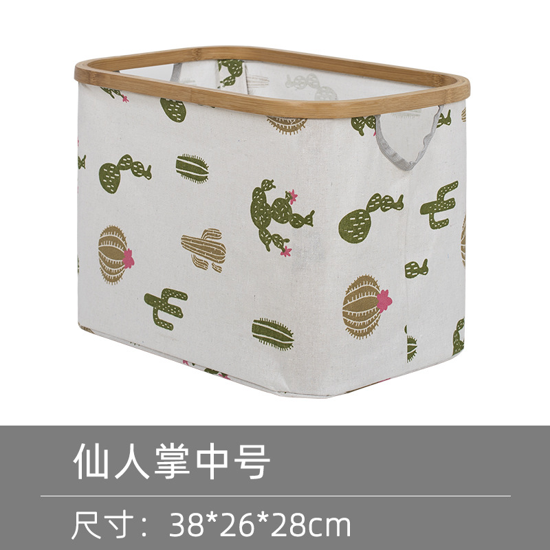 Laundry Basket Household Goods Storage Box Desktop Storage Box Dirty Clothes Organize and Storage