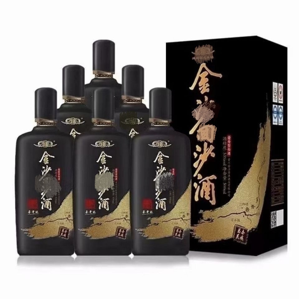金沙回沙大师工艺白酒 53度酱香型 整件6瓶*500ml装 批发一手货源