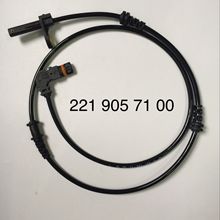 STZT 适用于奔驰W22S300 1ABS感应线 速度感应器 221 905 71 00