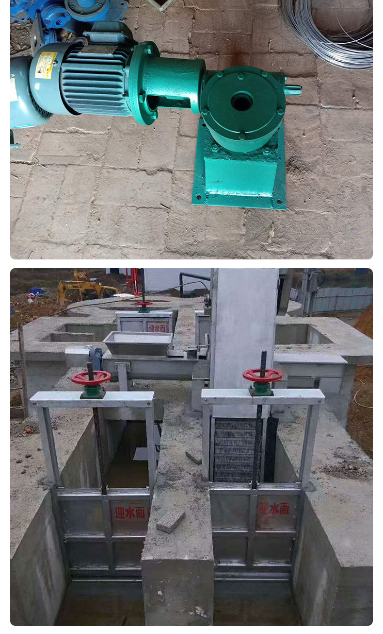 启闭机闸门手电两用螺杆式河道闸门钢制铸铁水库一体式闸门闸阀