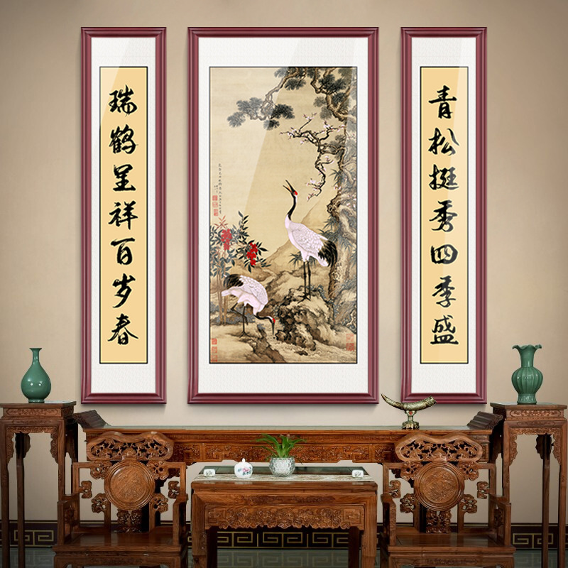 仙鹤国画图