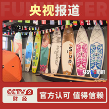 新手入门级冲浪板桨板充气站立式浆板中国风成人滑水板sup board