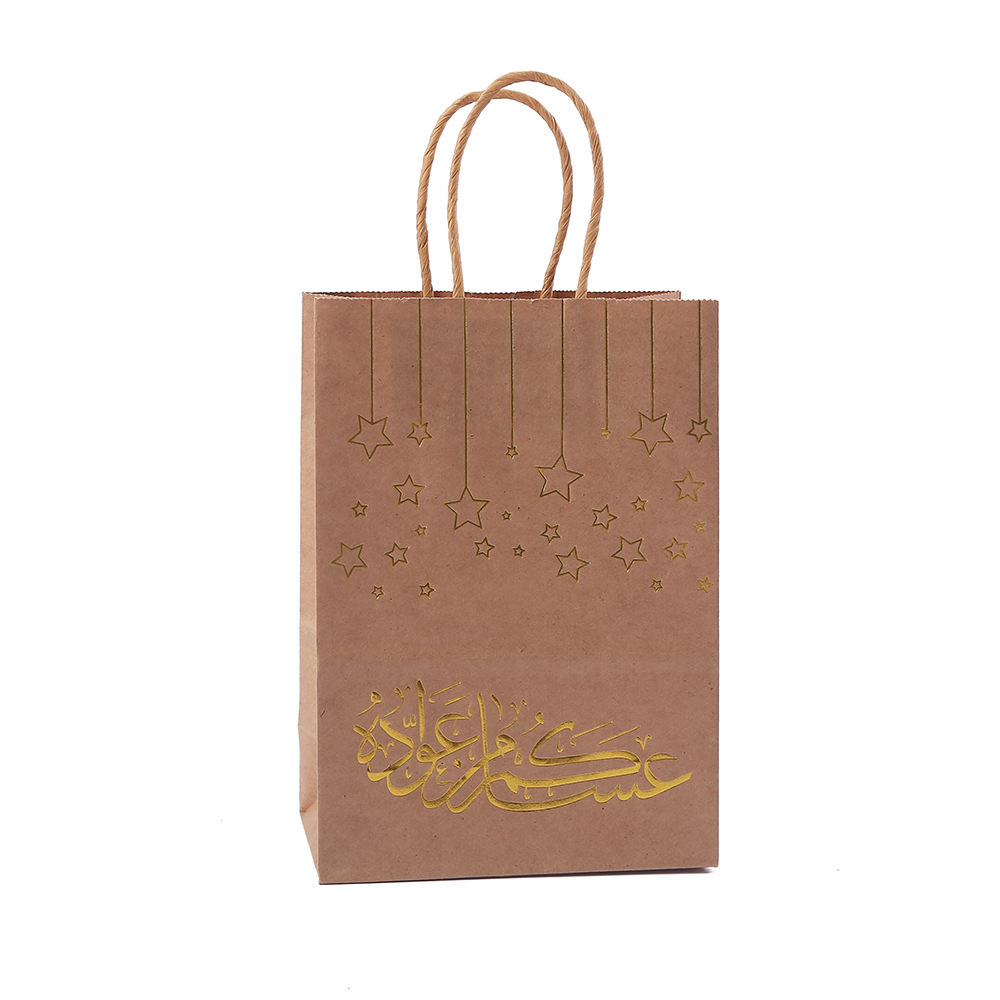 Manufacturers Supply Bronzing XINGX Pattern Portable Paper Bag Paper String Kraft Paper Bag Clothing Packaging Bag Packing Bag Wholesale