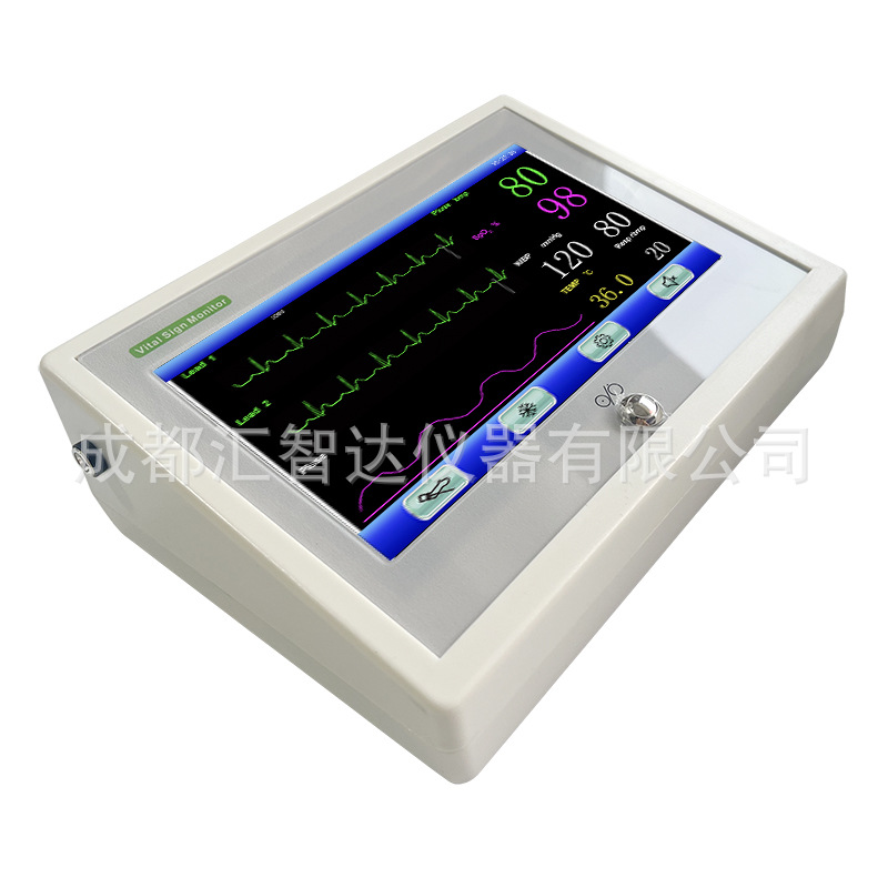 Medical Devices 7-Inch Touch Screen Multi-Parameter Monitor Portable Bedside Monitor Patient Monitor
