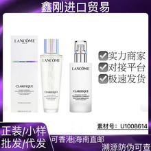 【官网正品】L.ancome/兰.蔻极光水乳滋润保湿爽肤水乳套装250ml