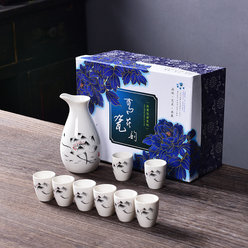 日式陶瓷汾酒古风酒具分酒器白酒烈小酒杯清酒壶家用套装创意中式