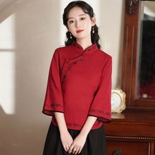 夏季民国复古红色唐装女汉服中国风改良旗袍上衣古典演出茶服套装