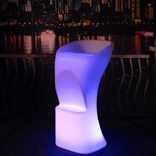 兴怡北欧吧台椅吧台凳酒吧KTV高脚凳LED发光高脚桌椅户外塑料吧椅