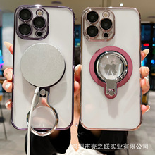 适用iPhone15promax隐形360指环支架手机壳13Pro无线充电PC露标套