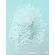 油漆橡胶灌封胶硅微粉 超细熔融改性硅微粉 1000目5000目硅微粉