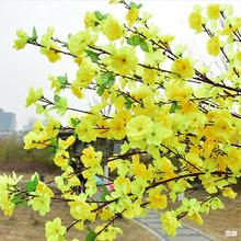 仿真桃花枝假腊梅花树枝假花塑料花落地插花客厅室内装饰假花