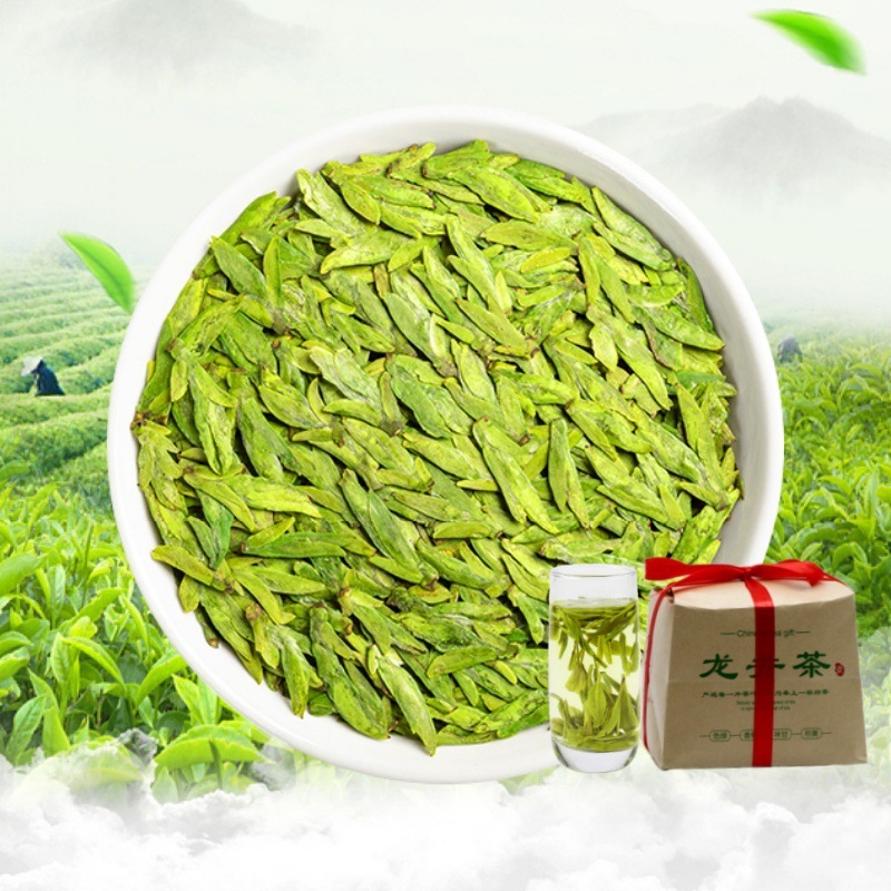 龙井茶2024明前早春新茶杭州高山豆香型乌牛早茶茶叶绿茶散装200g