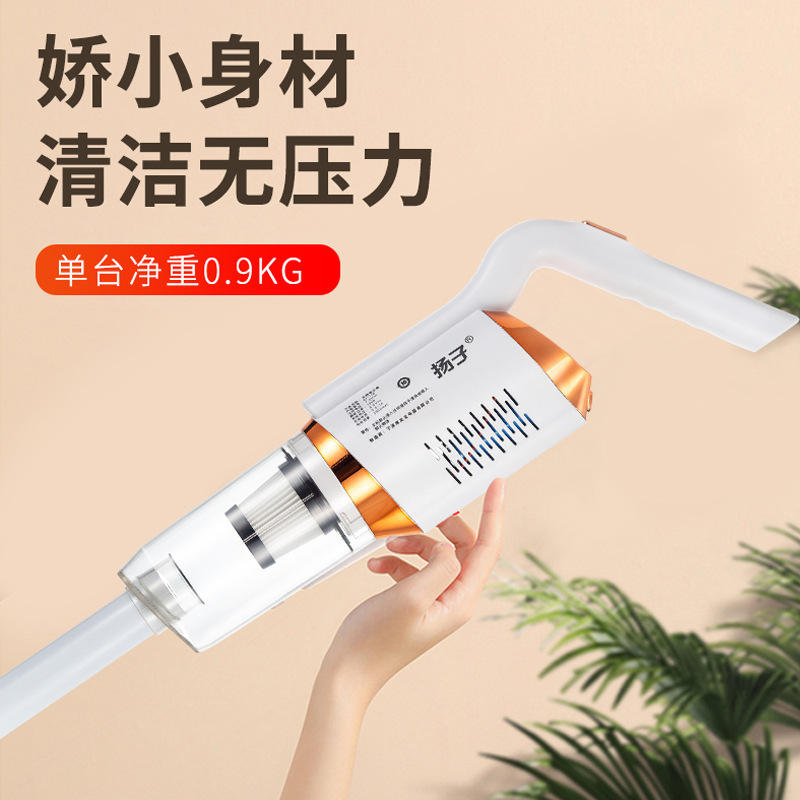 Household Handheld Mopping Machine Suction Sweeping Mopping Cleaner