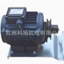 原装全新NOSCH负压风机专用电机马达SFY1-90L-1 YSF90L-4-1.5KW