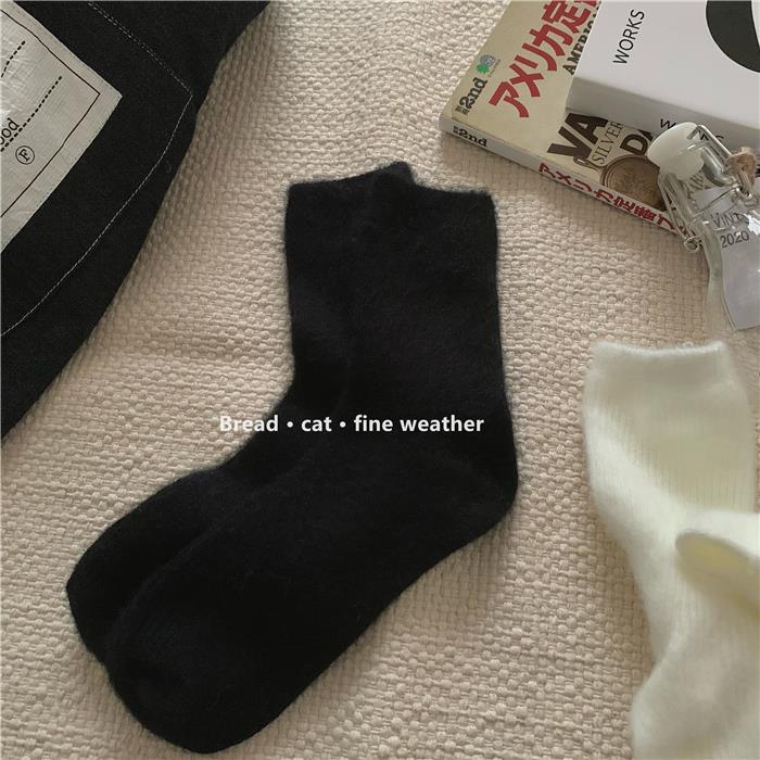 "Your Mom Thinks You Are Cold" Warm Suggest to Stock up a Few More Pairs of Thick Solid Color Brushed Cotton Socks Mid-Calf Women's Socks