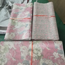 花色塞包纸 印花纸 包装纸隔层纸 陶瓷工艺品纸鞋头纸 热转印纸