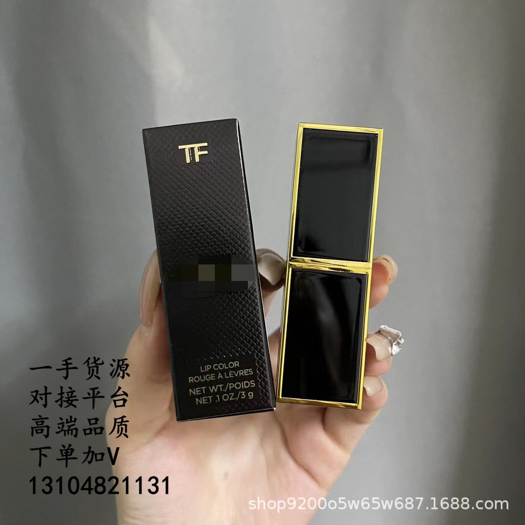 tf经典黑管口红16哑光80奶油白管口红细黑管滋润唇膏细白管斯嘉丽