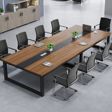 会议桌长桌简约现代小型会议室洽谈桌培训工作台长条办公桌椅组合