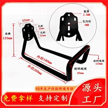 严选亚马逊跨境金属置物价架重型挂钩工具货架黑色加厚挂钩 收纳