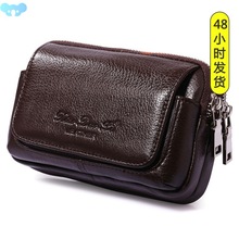 High Quality Men Genuine Leather Waist Pack Bag Coin跨境专供