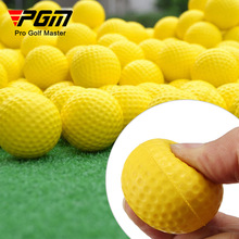 PGM 厂家直供 高尔夫球 PU软球室内练习球 彩球 练习场用球