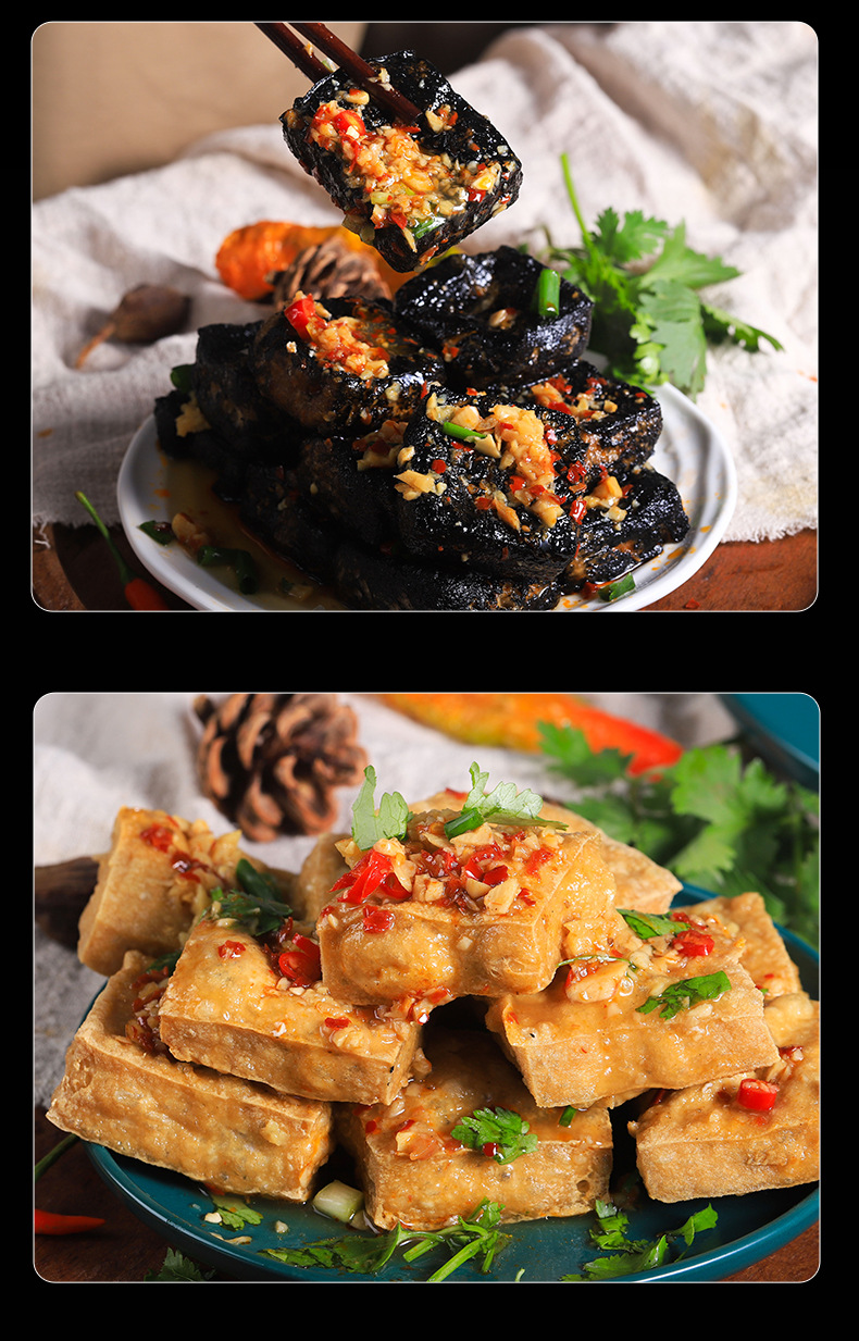 包邮臭豆腐生胚湖南长沙产半成品地摊小吃油炸臭干子带汤汁酱料