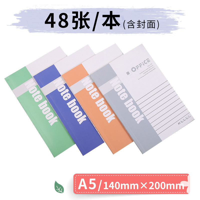Thickened Soft Surface Copy Notebook A5 Wholesale Notepad Meeting Record Diary B5 Soft Copy Office Supplies